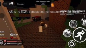 реворк два раза он теперь имба!