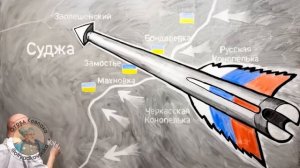 МЫ РУССКИЕ - С НАМИ БОГ!