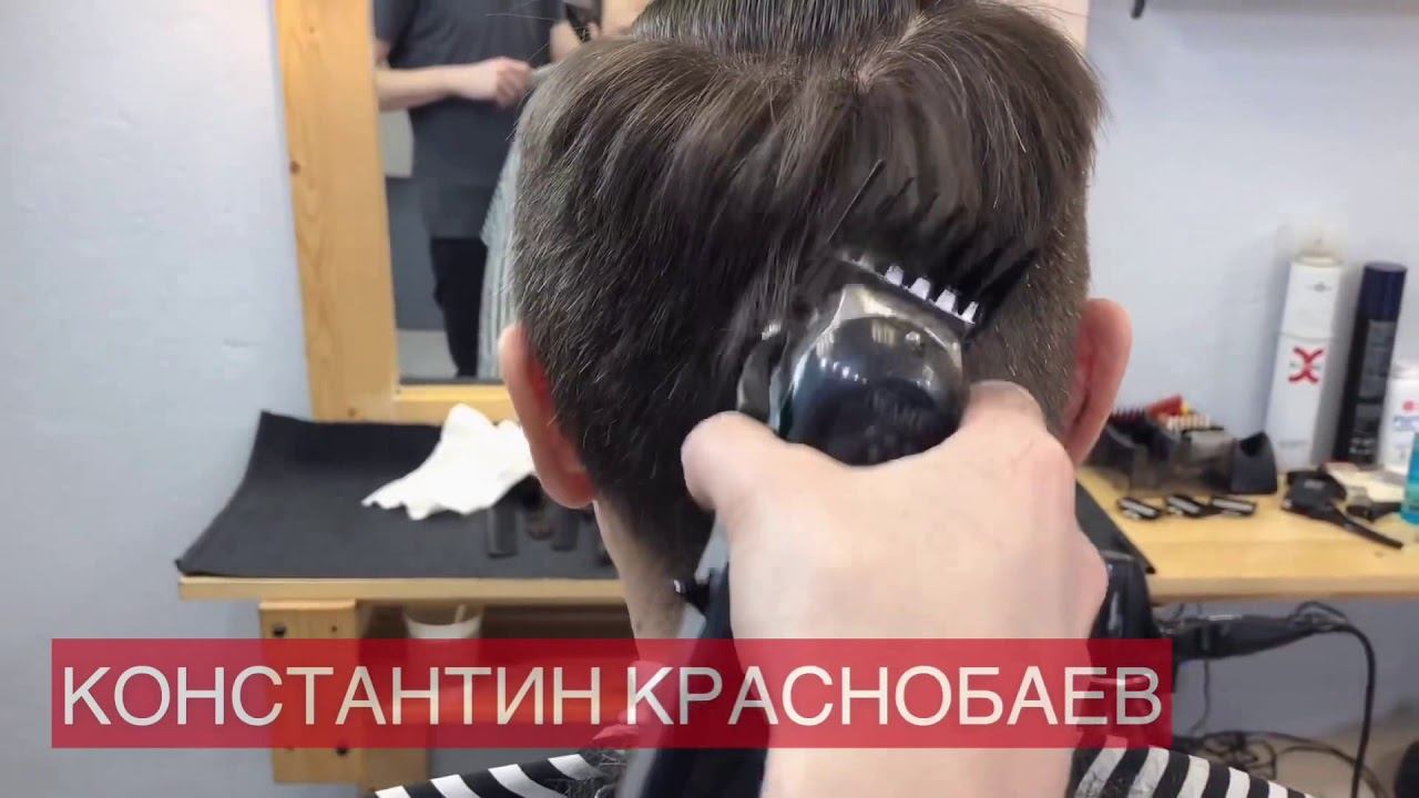 КЛАССИЧЕСКАЯ МУЖСКАЯ СТРИЖКА / CТРИЖКА МАШИНКОЙ / КАК СДЕЛАТЬ СТРИЖКУ смотреть онлайн