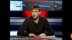 Вдовиченков о жизни и совести человека.