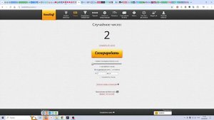 Розыгрыш сертификата Start. Победитель Ксения Ясырева
