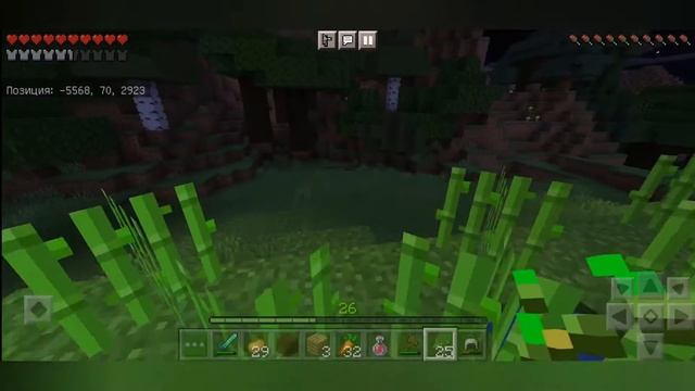 Как СЛОМАТЬ всю броню в MINECRAFT