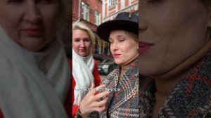 "Состояние Успеха с Валерией Балуевой" Гость Вера Романова, актриса, режиссёр, продюсер, музыкант