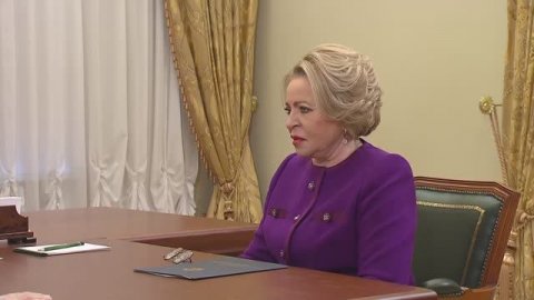 Встреча с Валентиной Матвиенко