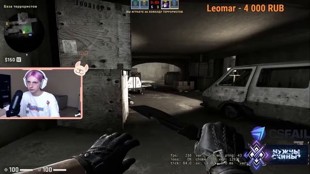 БОЛЬШАЯ НАРЕЗКА СМЕШНЫХ МОМЕНТОВ СО СТРИМА | КОРЕЙКА ДАША | kareykadasha смотреть онлайн