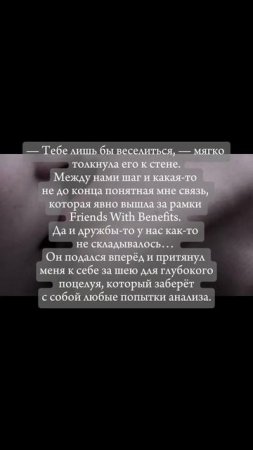 Полина Душина - Проходящая мимо