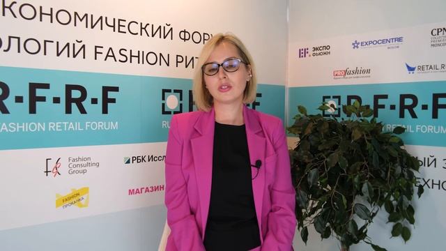 Мария Петерсон | Блиц-интервью | Бизнес-форум RFRF на выставке СРМ (Сентябрь 2022)