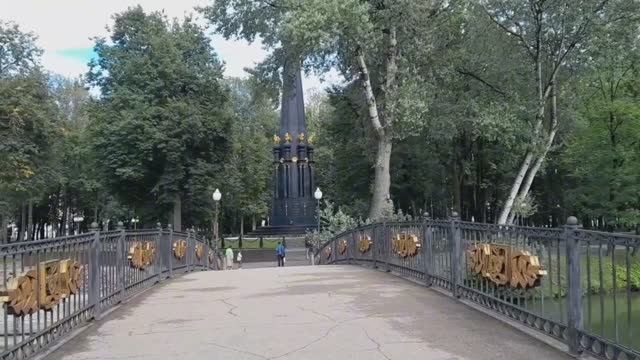 Лопатинский сад Смоленска.  Уникальный памятник защитникам Смоленска 4-5 августа 1812 г.