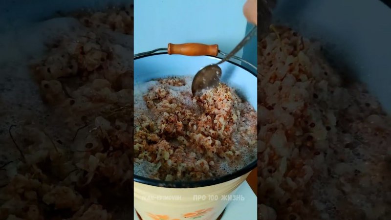 Думаю вино по Уральски.