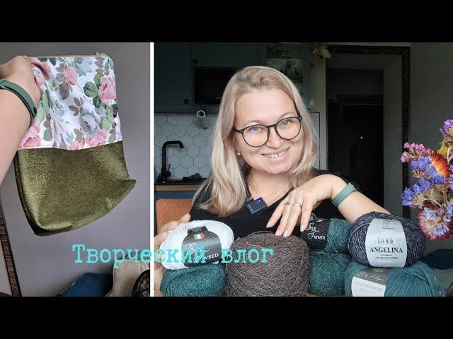 Рукодельные процессы и подарки с изюминкой смотреть онлайн