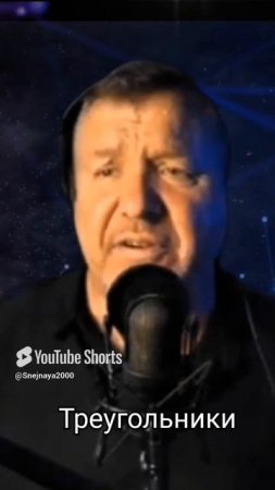 Алексей БОРДО - Треугольники.  авторская песня