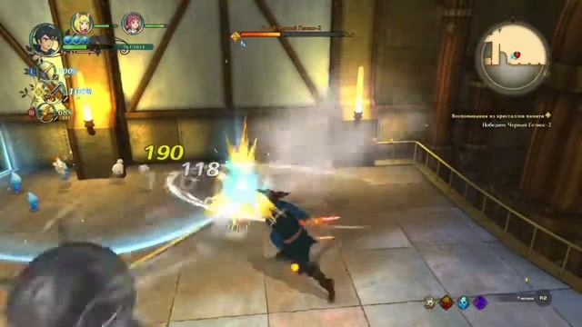 Страж Гелиос - Ni no Kuni II: Возрождение короля смотреть онлайн