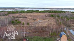 Уникальное предложение! Продается участок 10,7 соток в живописном месте вблизи Андреевского озера!