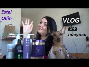 VLOG: мои покупки/обед в кафе/обманули в ашане/блины/приветы подписчикам