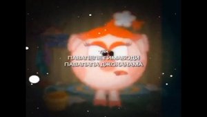 Так ПАВАПЕПЕ ГИМАБОРИ ПАВАПАПА ДЖОКАНАМА