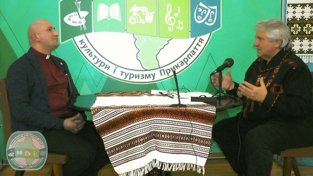 Богдан Кучер "І ДЕ Я". Гість о.Віталій КОЗІНЧУК. 2024.03.01. ОНМЦ І.Франківськ Студія "ФранківськТБ