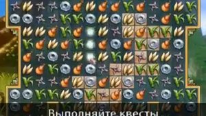 Империя дракона