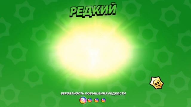 ОТКРЫВАЮ 100 ЛЕГЕНДАРНЫХ СТАРДРОПОВ ВЫПАЛ ЛЕГЕНДАРНЫЙ ПЕРСОНАЖ смотреть онлайн