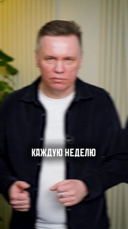 Это решение УВЕЛИЧИЛО ВЫРУЧКУ Магнита на 25%! #бизнес #магнит #выручка