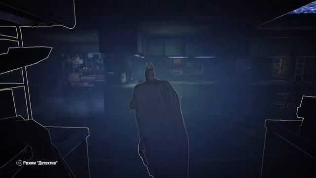 Batman: Arkham City/ прохождение/ часть 2
