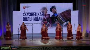 "А где ж ты была, моя нечужая", "Разлетелась тоска".