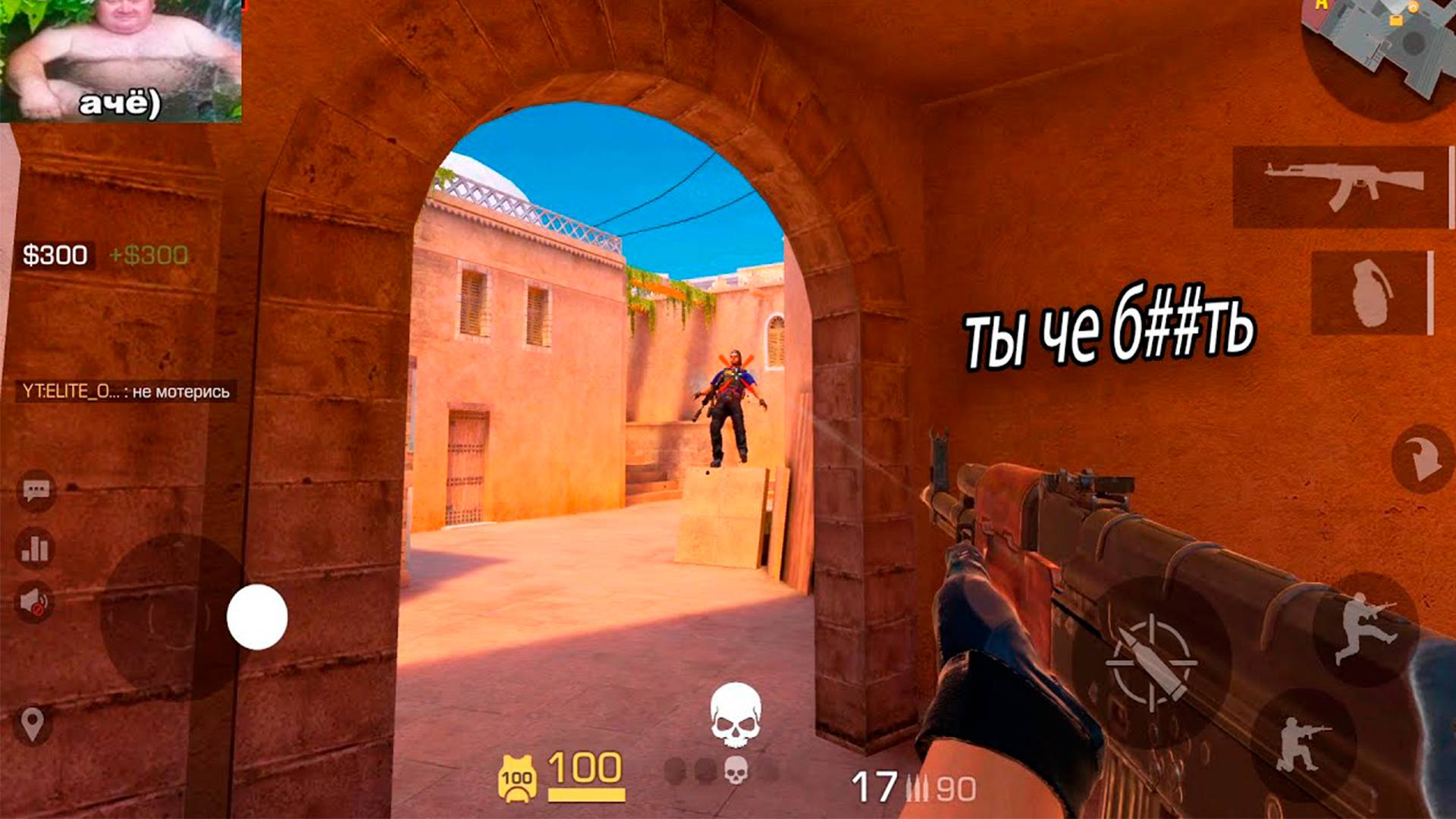 ► Первая ДЕМКА с Голосом в Standoff 2