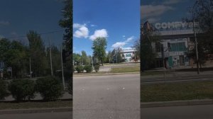 Поездка по Донецку
