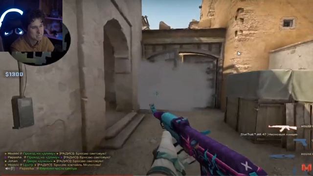 #36 CS: GO - Плохой план - Реакция на Мармок смотреть онлайн