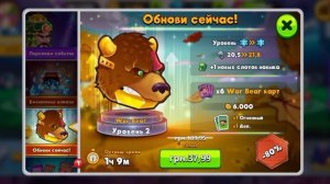 Играем в Head ball 2 | #2 |