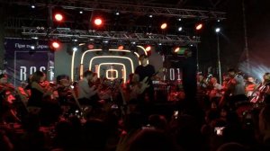 Кончится лето