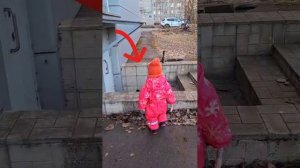 Мы гуляем