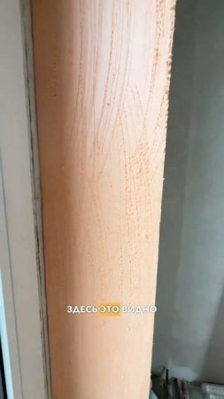 Быстро и легко: установка пеноплэкса на оконные откосы