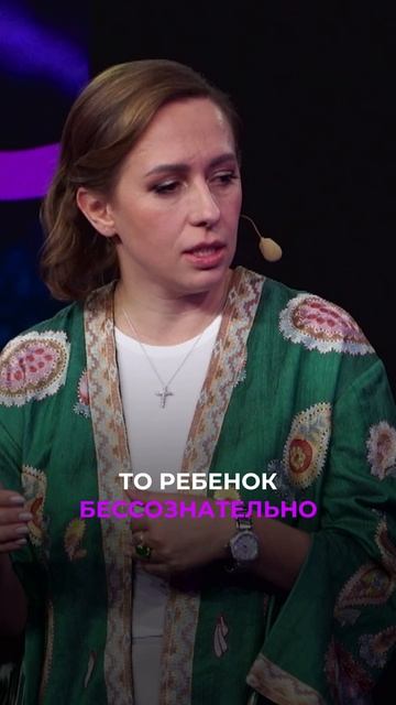 Опасные последствия невнимания к ребёнку смотреть онлайн