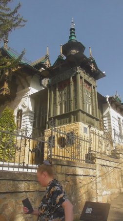 Кисловодск дача Шаляпина