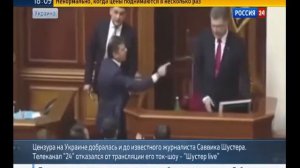 «Вести» «Россия 24» в 18:00 от 18.02.2015