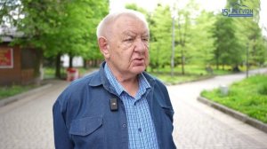 Транспортная артерия