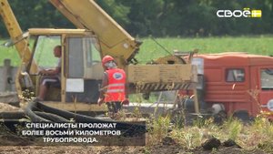 В посёлке Рыздвяном построят новый водовод