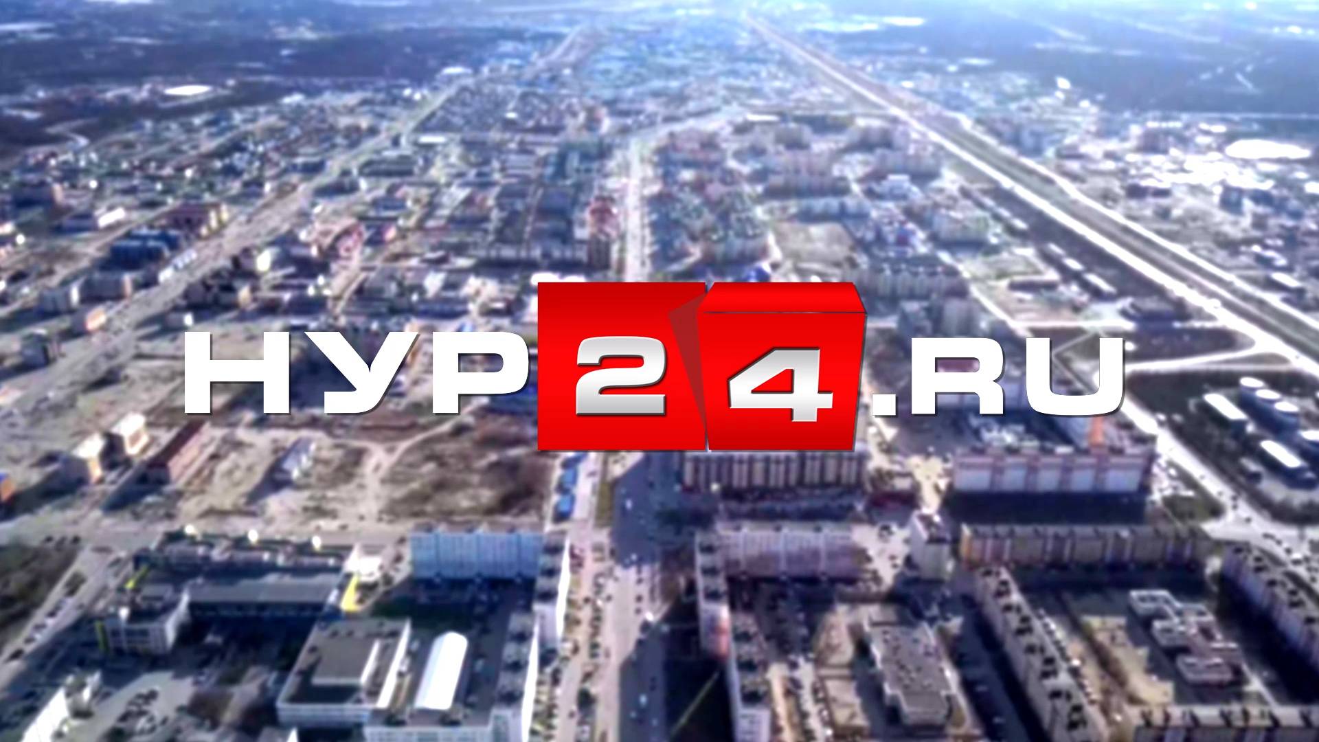 НУР24 28.04.2025