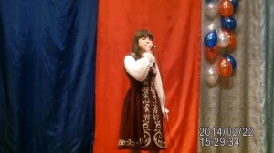 В чём Россия счастье твоё.