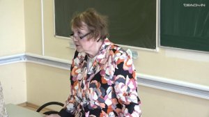 Кобозева И.М. - Общая семантика и лексикология - 12. Синтагматические семантические отношения л.е.