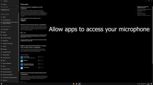 FIX!!! Tarkov VOIP error, Ошибка инициализации
