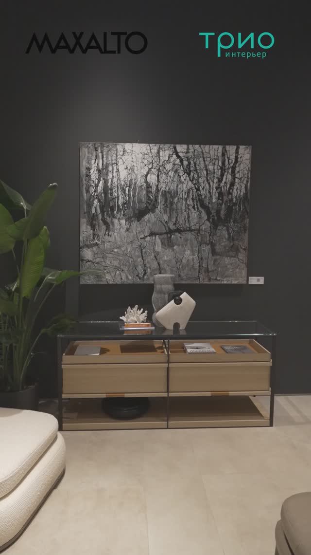Комод Lithos h80 от Maxalto