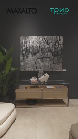 Комод Lithos h80 от Maxalto