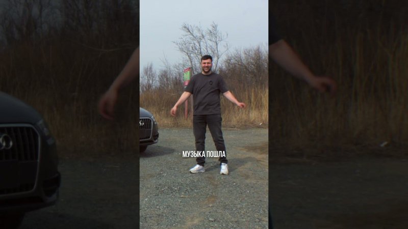 AUDI Q3 ИЗ ЯПОНИИ, ПОЛНОЕ ВИДЕО НА КАНАЛЕ