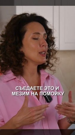 Уникальный рецепт для желудка и поджелудочной. Имбирь, соль, лимон