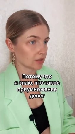 1 млн рублей или 1 рубль