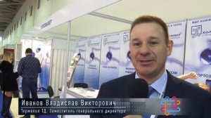 выставка ИНТЕРТКАНЬ