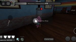 Я ЯЙКО?! играю в мир денди 19 часть