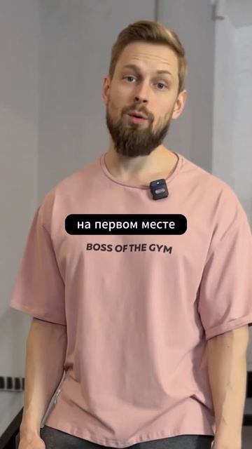 Бодибилдинг вредит здоровью? | Честное мнение Толяна!