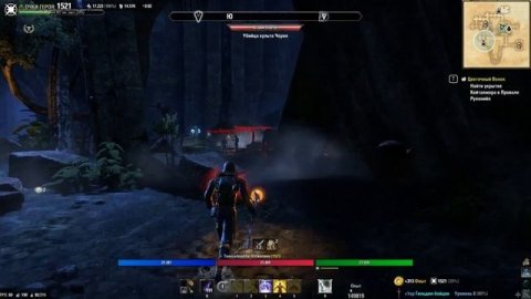 The Elder Scrolls Online Summerset part № 4